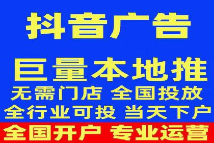 百度推广公司案例展示：助力企业实现线上线下无缝对接